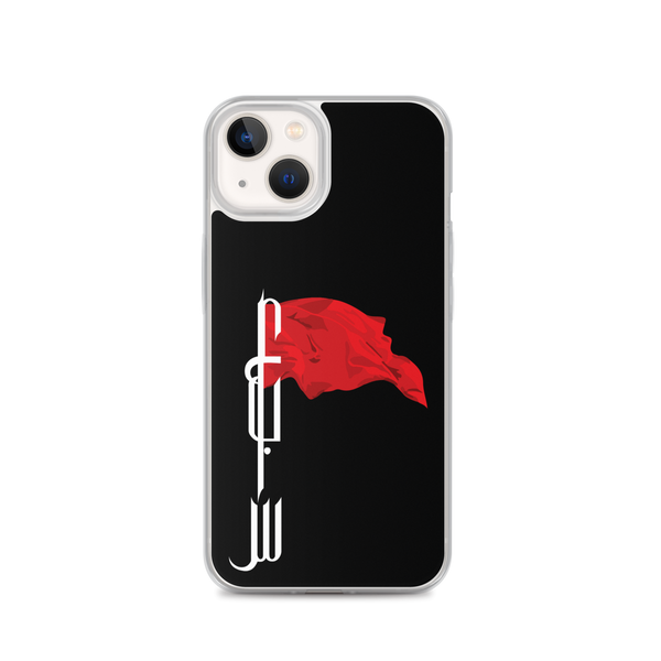 Flagbearer - iPhone Case