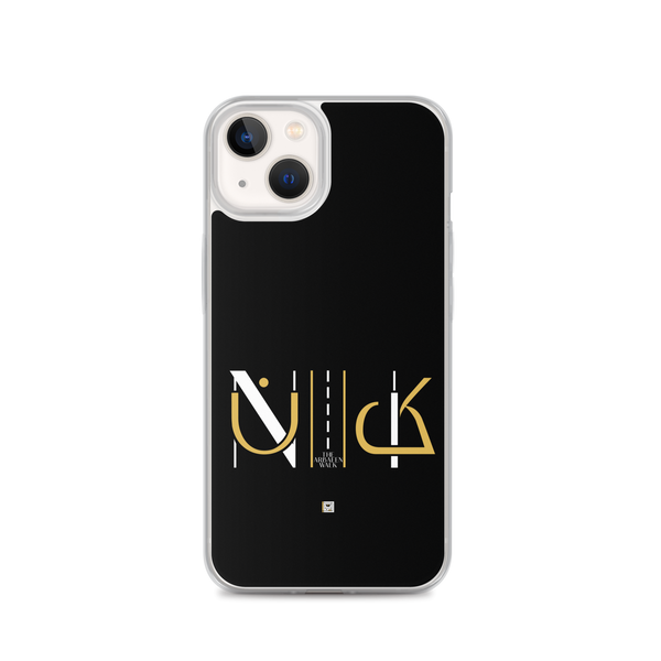 N2K - iPhone Case