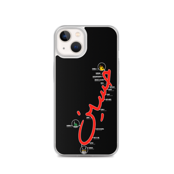 The Journey - iPhone Case