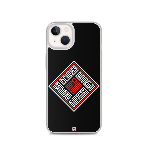 Salaam Square - iPhone Case