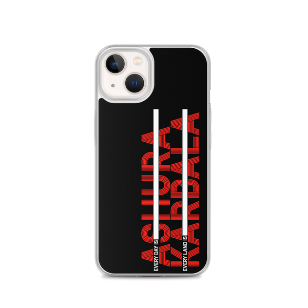 Everyday - iPhone Case