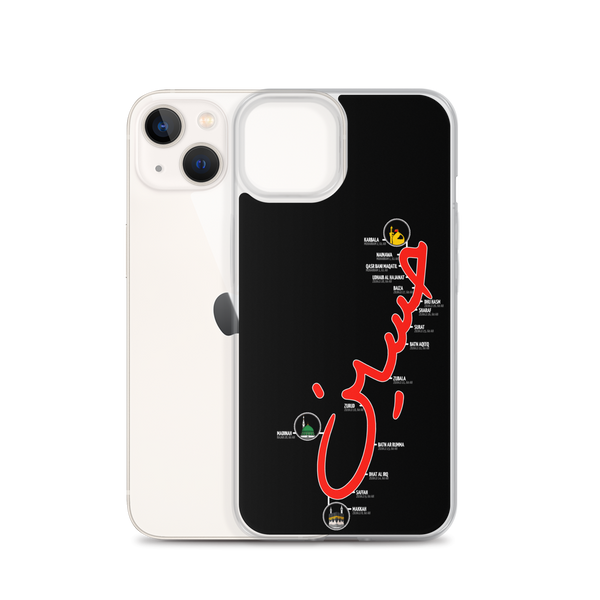 The Journey - iPhone Case