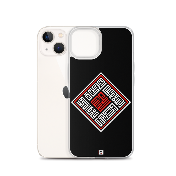 Salaam Square - iPhone Case