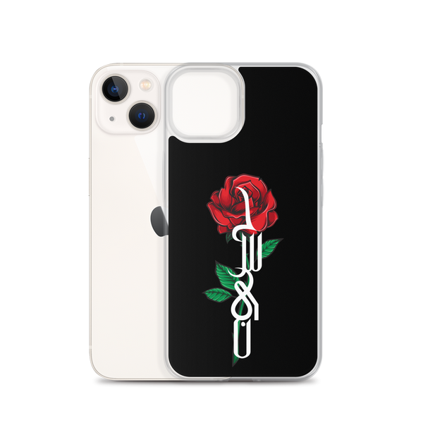 Zahra's Flower - iPhone Case