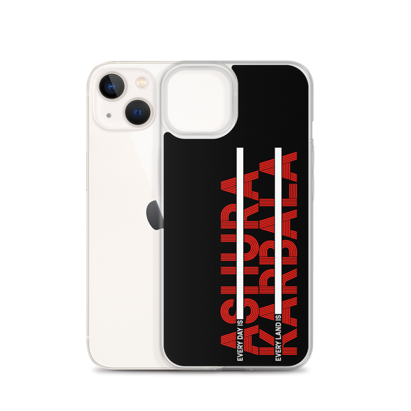 Everyday - iPhone Case