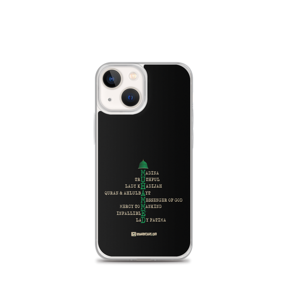 Muhammed Dome - iPhone Case