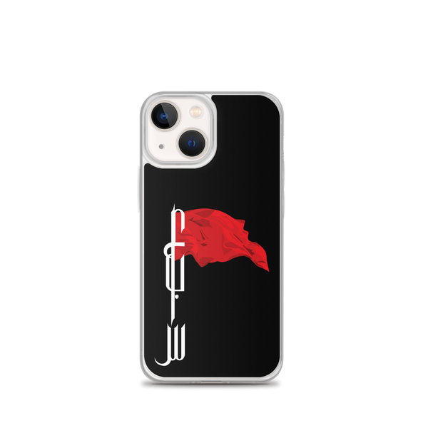 Flagbearer - iPhone Case