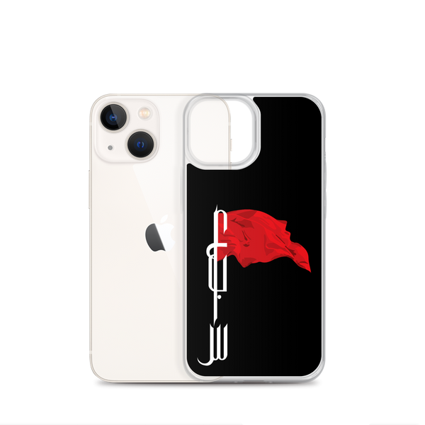 Flagbearer - iPhone Case