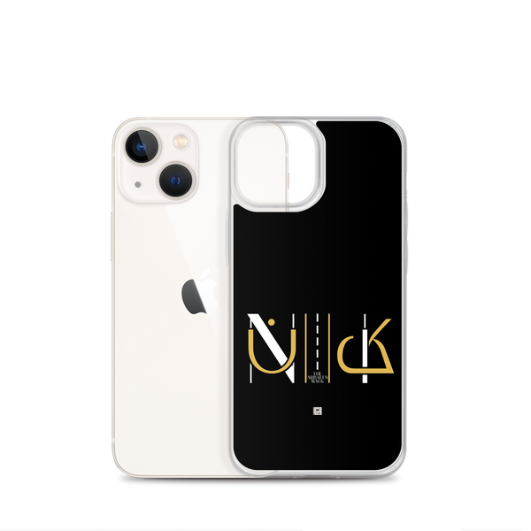 N2K - iPhone Case