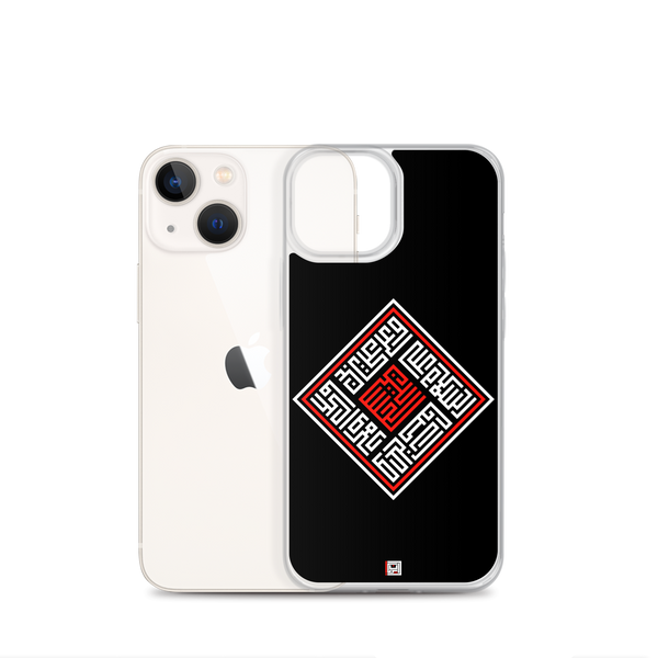 Salaam Square - iPhone Case