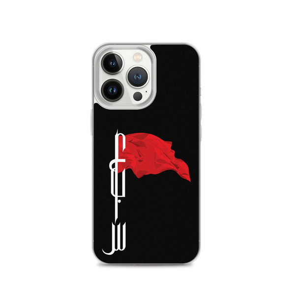 Flagbearer - iPhone Case