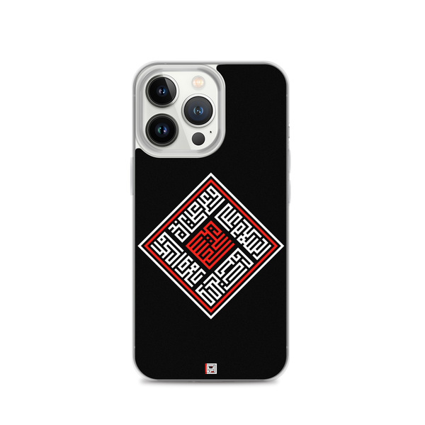 Salaam Square - iPhone Case