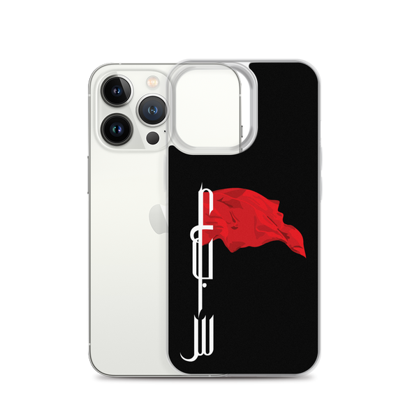 Flagbearer - iPhone Case