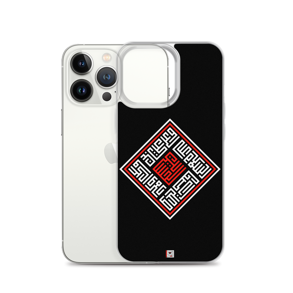 Salaam Square - iPhone Case