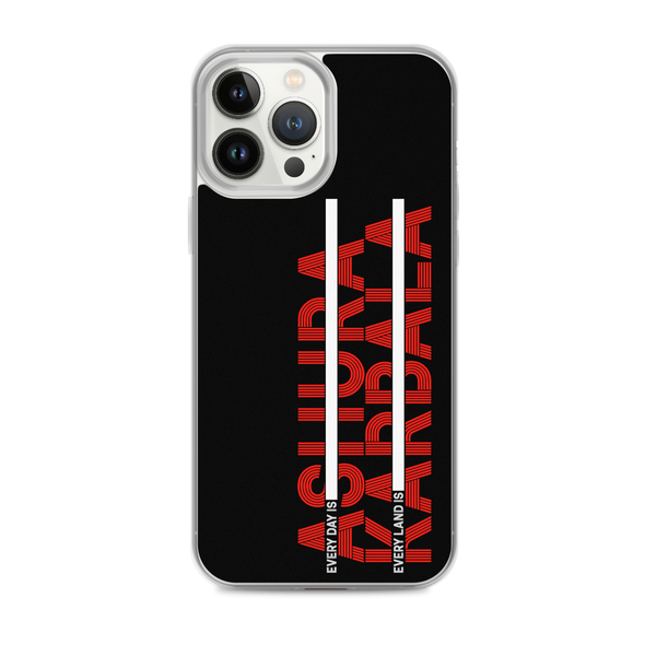 Everyday - iPhone Case