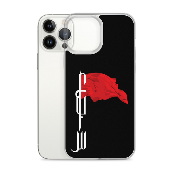 Flagbearer - iPhone Case