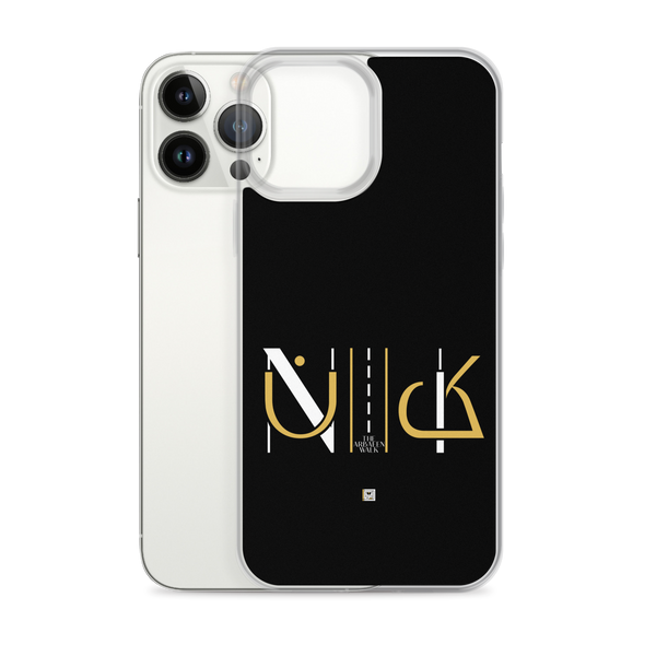 N2K - iPhone Case