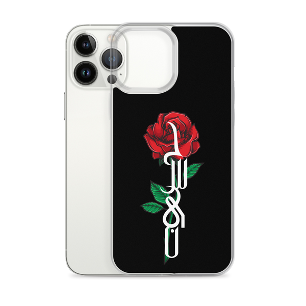 Zahra's Flower - iPhone Case