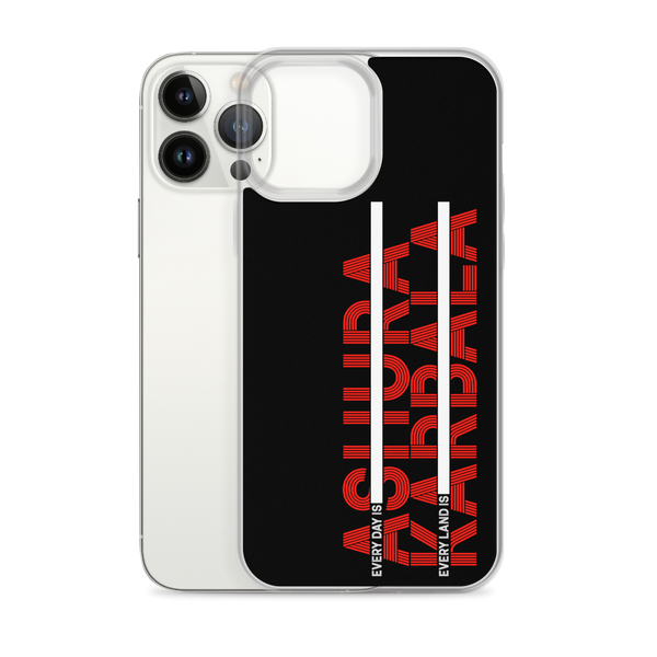 Everyday - iPhone Case