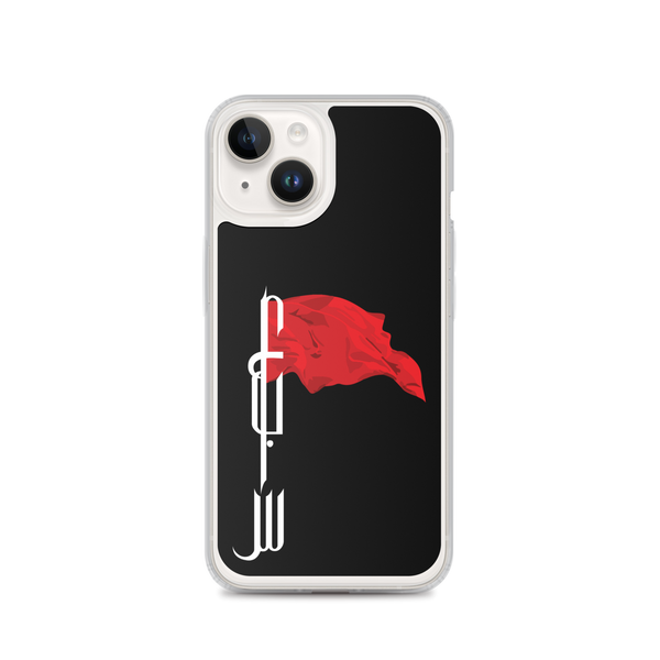 Flagbearer - iPhone Case