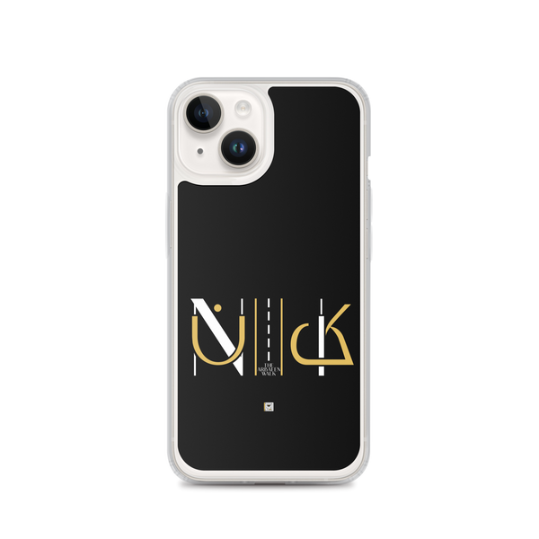 N2K - iPhone Case