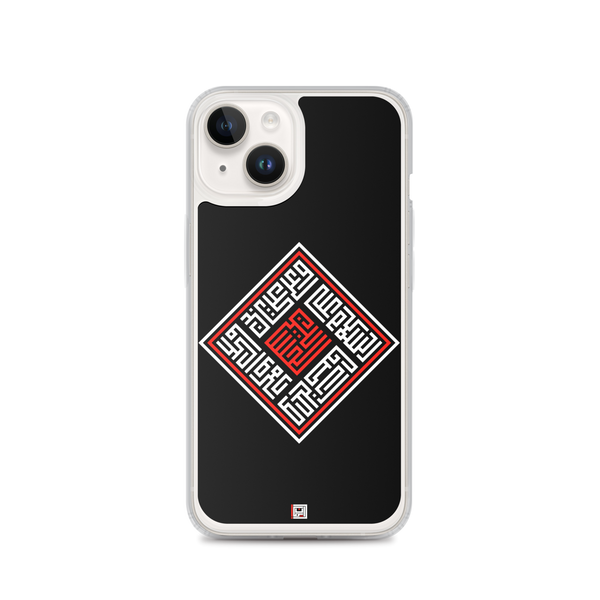 Salaam Square - iPhone Case