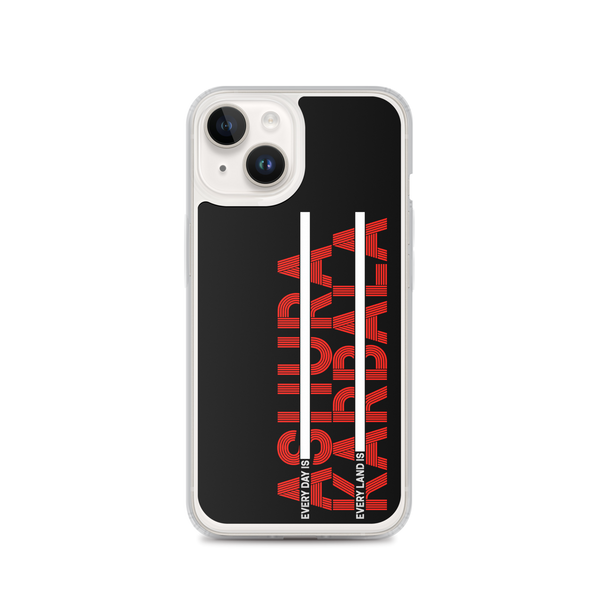 Everyday - iPhone Case