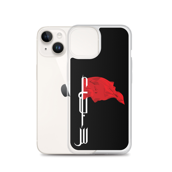 Flagbearer - iPhone Case