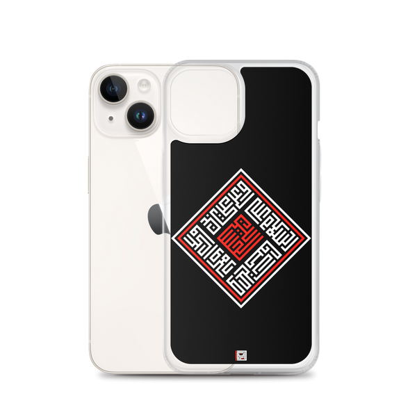 Salaam Square - iPhone Case