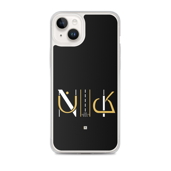 N2K - iPhone Case