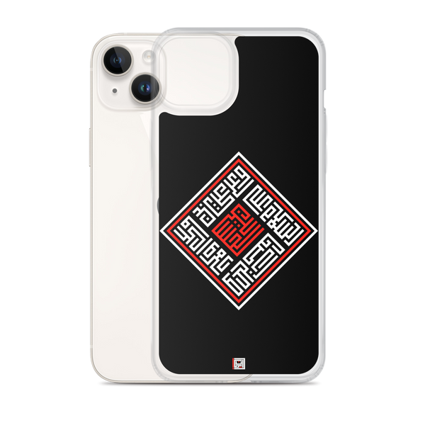 Salaam Square - iPhone Case