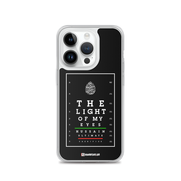 The Light of My Eyes - iPhone Case