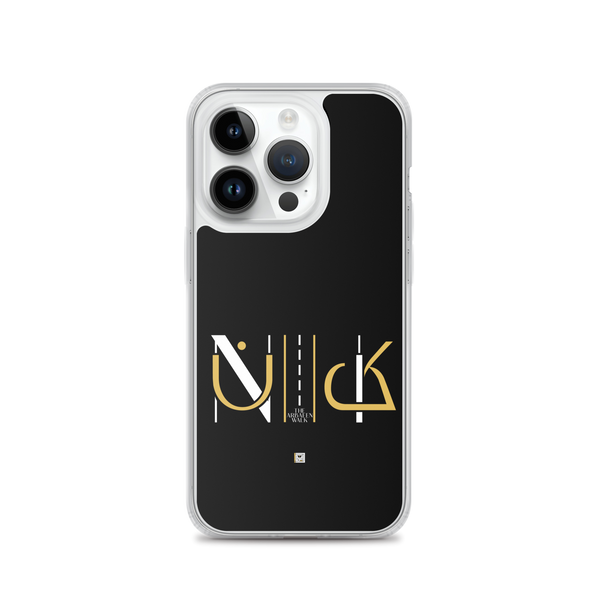 N2K - iPhone Case