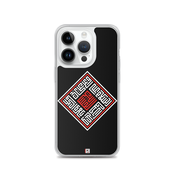 Salaam Square - iPhone Case