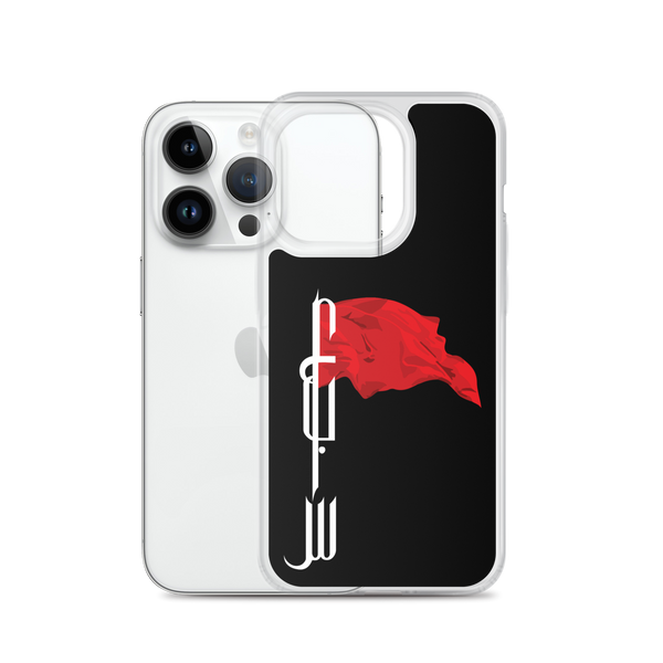 Flagbearer - iPhone Case