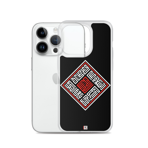 Salaam Square - iPhone Case