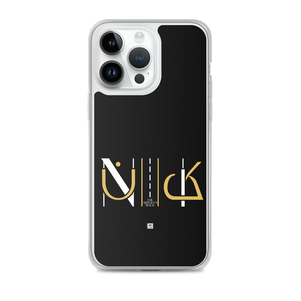 N2K - iPhone Case