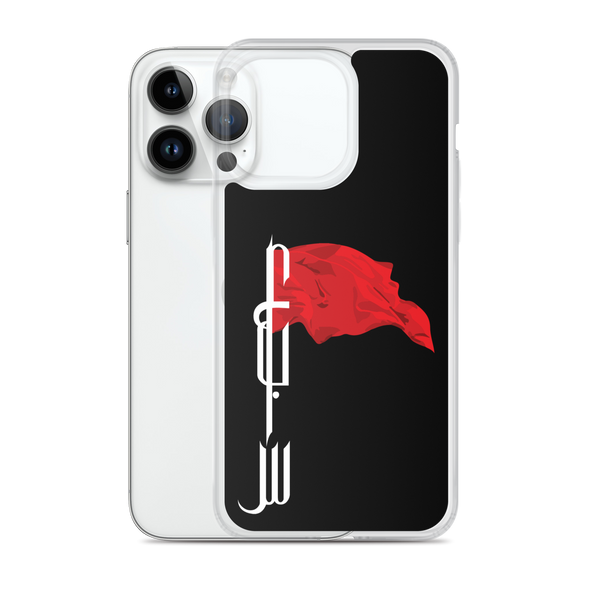 Flagbearer - iPhone Case