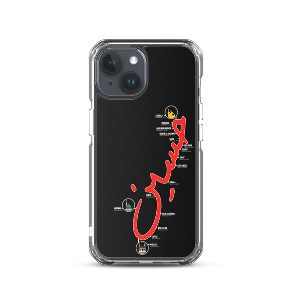 The Journey - iPhone Case