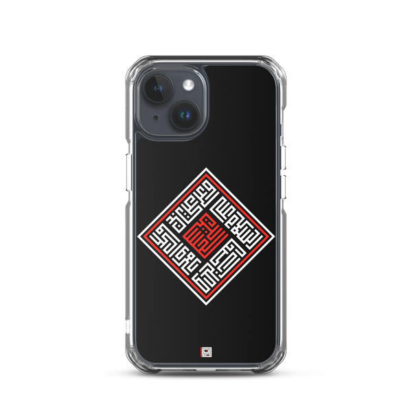 Salaam Square - iPhone Case