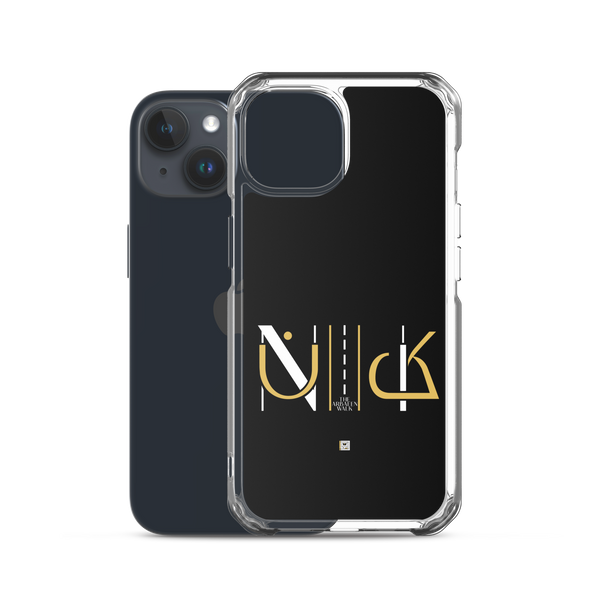 N2K - iPhone Case