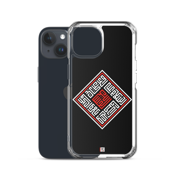 Salaam Square - iPhone Case