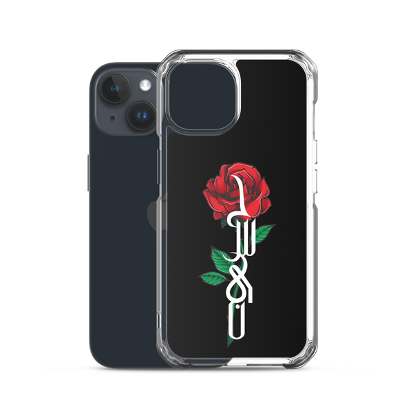 Zahra's Flower - iPhone Case