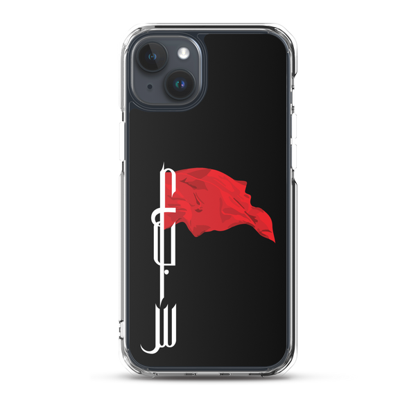 Flagbearer - iPhone Case