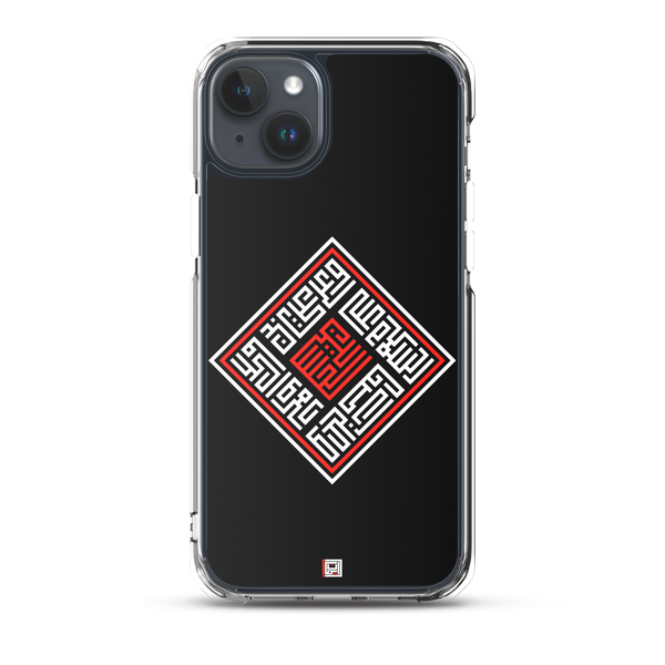 Salaam Square - iPhone Case