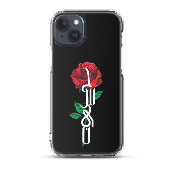 Zahra's Flower - iPhone Case