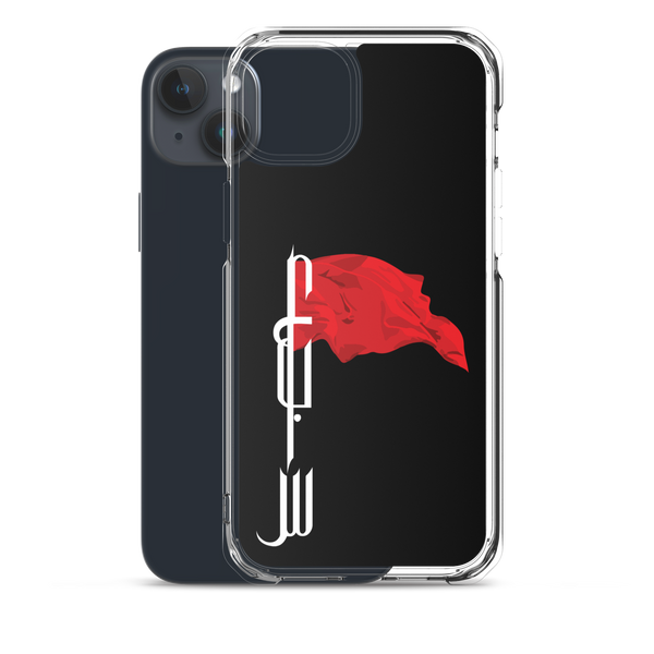 Flagbearer - iPhone Case