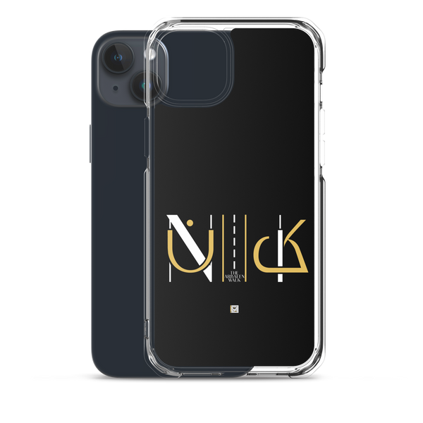 N2K - iPhone Case