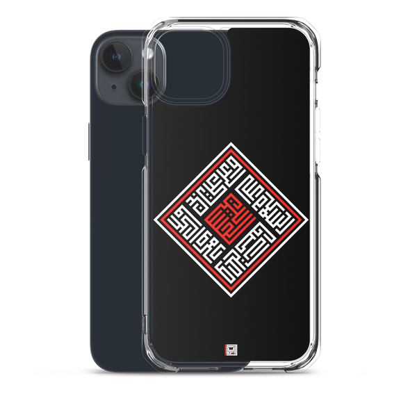 Salaam Square - iPhone Case