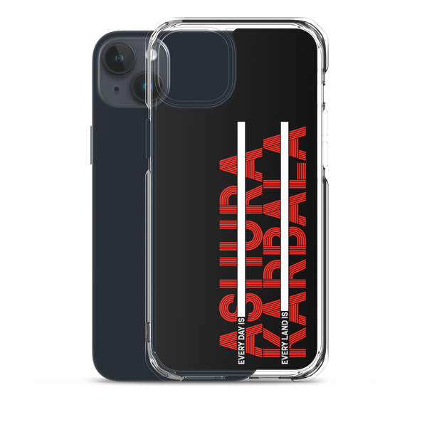 Everyday - iPhone Case